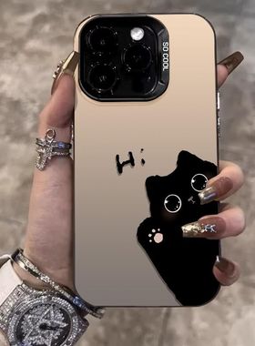 招手黑猫适用荣耀100手机壳90新款80pro磨砂60防摔50se男70pro女款magic5pro6情侣x50i+套x30x40gt畅玩50plus