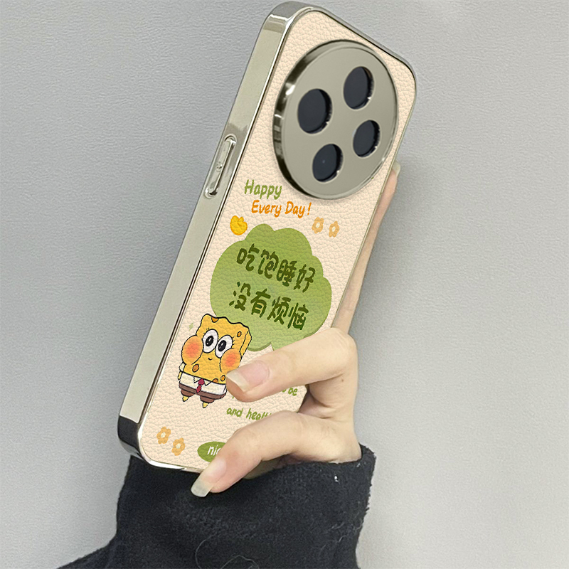 小海绵适用vivoy200i手机壳y300pro新款y78+皮质y100防摔vivoy53s77e男y76s女款vivoy73s70s情侣y52st1x