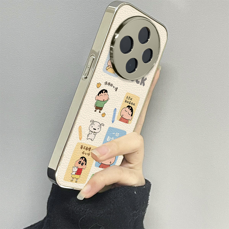 好运小新适用vivoy200i手机壳y300pro新款y78+皮质y100防摔vivoy53s77e男y76s女款vivoy73s70s情侣y52st1x