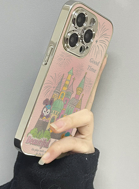 梦想城堡适用苹果16promax手机壳iPhone15pro新款14防摔13皮质12男11xsmax女款iphonexr情侣3se2套x78plus