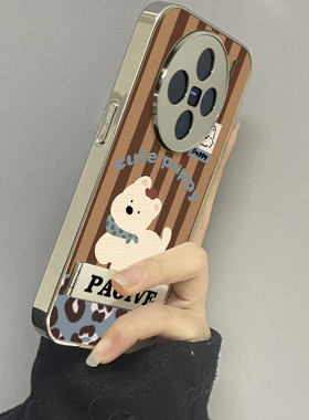 白色小狗适用vivox200promini手机壳x100ultra新款90s80至尊版70pro12男60vivos20s19女款17t15情侣18e16套10