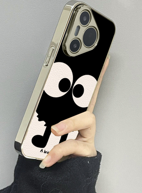 黑色煤球适用华为mate70pro手机壳pura70ultra新款mate60pro+p50e男mate30epro女款p40por情侣青春版p60art套