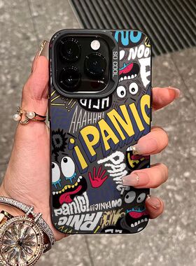 街头壁画适用opporeno11手机壳10pro+新款9磨砂8防摔7男5k女款5g情侣oppofindx6x7至尊版k11k10x套oppoa53a2m