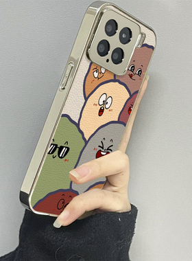 土豆表情适用小米17promax手机壳15ultra新款12x13pro男14女款红米k80k60k50情侣k70至尊版turbo3套note11pro