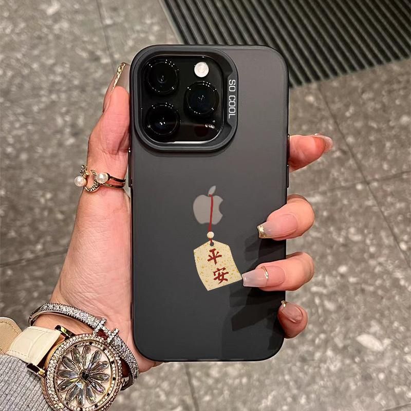 opporeno11新款手机壳平安符