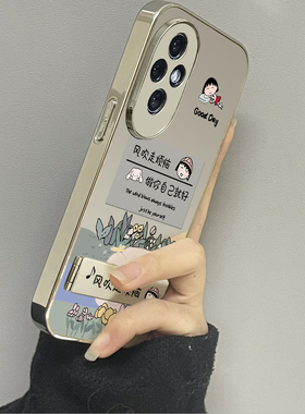 吹走烦恼适用荣耀300手机壳honor200新款100男90gt70女款80情侣60se魔术maigc6x30x40x50i+x60套4magic7pro5