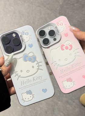 凯蒂猫适用vivos18手机壳s17t新年款s16e磨砂s15pro防摔s12s10男vivoy52s女款y53s情侣y76y77ey78+y100y33s