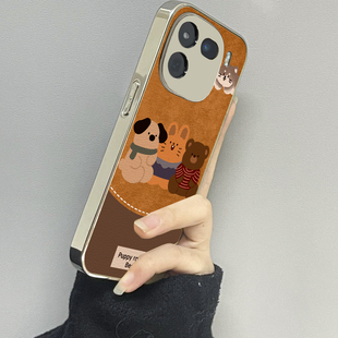 秋冬动物适用vivoiqoo13手机壳11iqoo12新款10iqooneo9neo8pro男iqoou3x7se女款6情侣iqooz3z5x套z8x9turbo