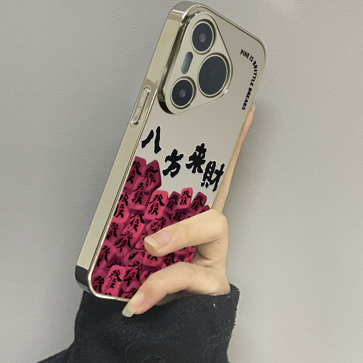 适用华为pura70pro手机壳新款