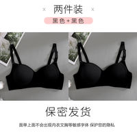 Undergarments for women without underarms, students, junior high school and senior high school students, girls' bras with small breasts, pure cotton summer thin bras thumbnail 7
