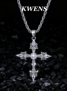 银芒十字鸢尾雕花镶钻项链