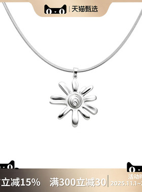 S925银太阳花粼纹守护项链