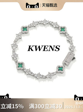 嘻哈四叶草镶钻手链男女款