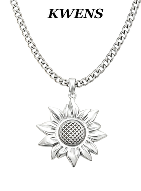 KWENS原创设计太阳花吊坠项链