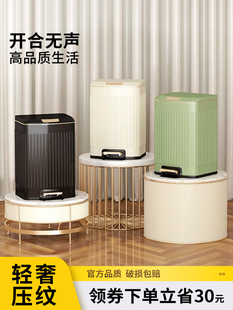 家杰优品不锈钢垃圾桶家用厨房客厅卧室脚踏式脚踩带盖大容量