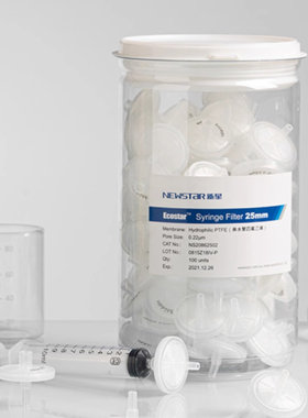 新星EcoStar针头式过滤器微孔过滤头醋酸CA滤器水系RC针头滤器