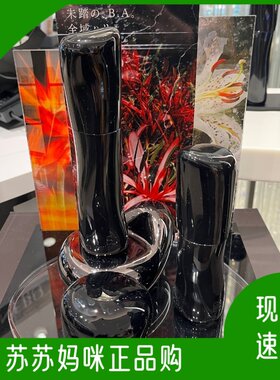 pola保湿紧致抗糖水乳套装