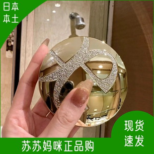 日本本土版奥尔滨澳尔滨E大饼粉饼定妆神器细腻黄调一白肤色定妆