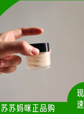 日本本土新版完美意境粉底霜液透明质酸遮瑕oc10oc20po10