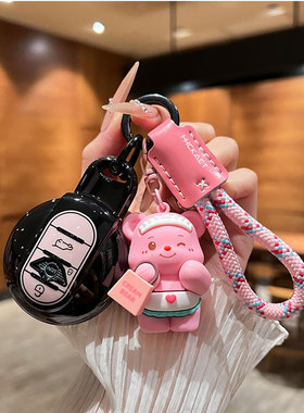 适用宝马mini钥匙套迷你Cooper包countryman扣f54f56F60车钥匙壳