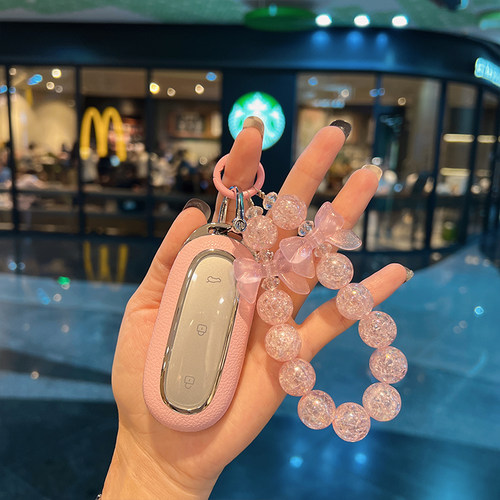 全新理想L9钥匙套L9Max专用