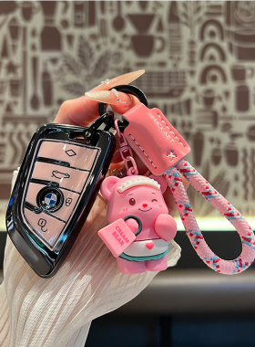 适用于宝马新款4系钥匙套2系M225i车430i扣425i包i4大刀锋保护壳