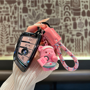 适用于宝马新款 4系钥匙套2系M225i车430i扣425i包i4大刀锋保护壳