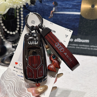 适用奥迪Q5L车钥匙套新A4L包a5/q7/TT汽车扣RS木纹金属壳高档壳包