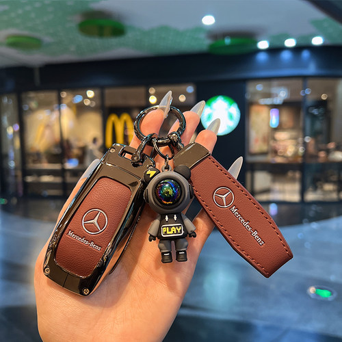 奔驰钥匙套质保一年永不掉漆