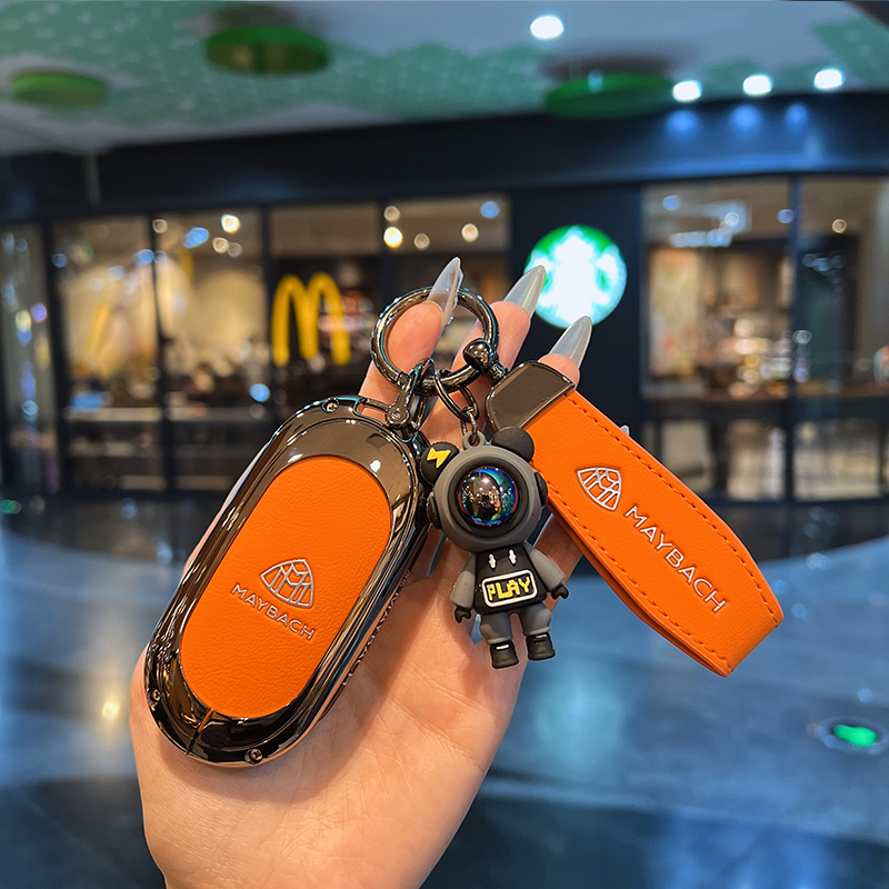 适用奔驰S480钥匙套新S级S400L包高级S680壳S450S580迈巴赫金属皮