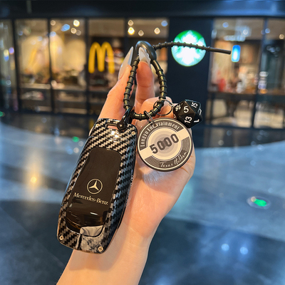 适用奔驰e300l钥匙套c260l/c200l壳A200Lgle350扣glb220glc/gla