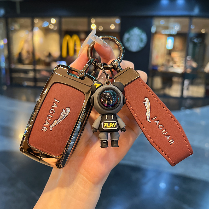 捷豹钥匙套质保一年永不掉漆