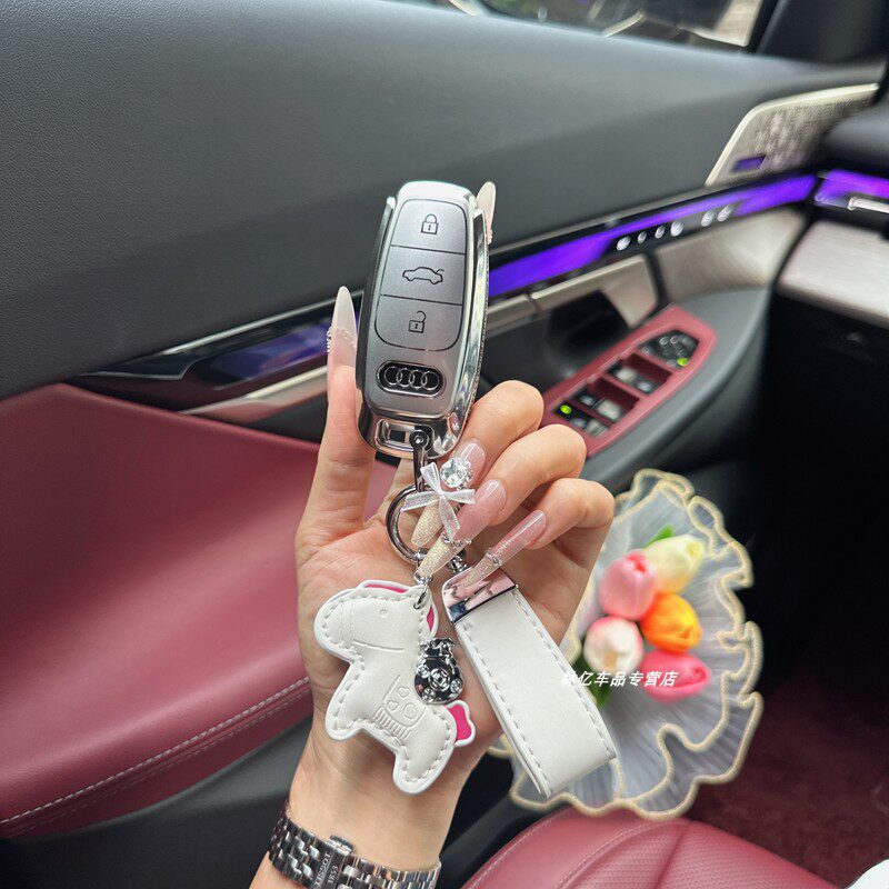 适用奥迪钥匙套新款A6L/Q7/Q8/A3L/A8L/A7/Q4/A7L壳高级流沙女款