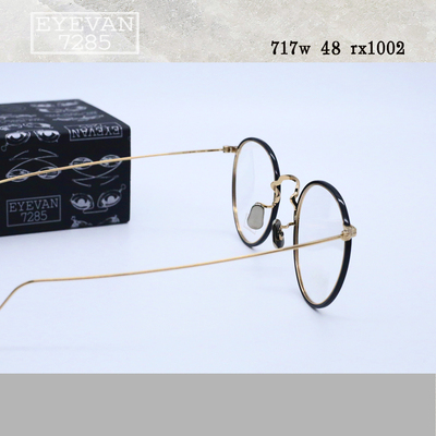 【EYEVAN7285】717w 48 rx1002男女款轻奢时尚镜架本执少量现货