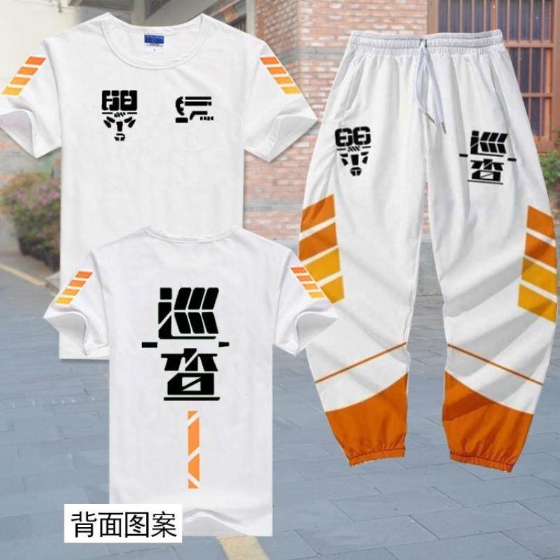 精英和平巡查员巡察衣服男儿童上衣吃鸡外套裤子套装春夏短袖t恤