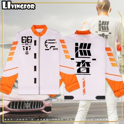 和平雪山精英老六服衣服外套装同款巡查察员真人小孩儿童黄金风衣