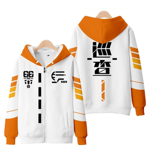 和平精英衣服cos巡查员同款卫衣男女儿童吃鸡游戏外套夹克秋冬潮