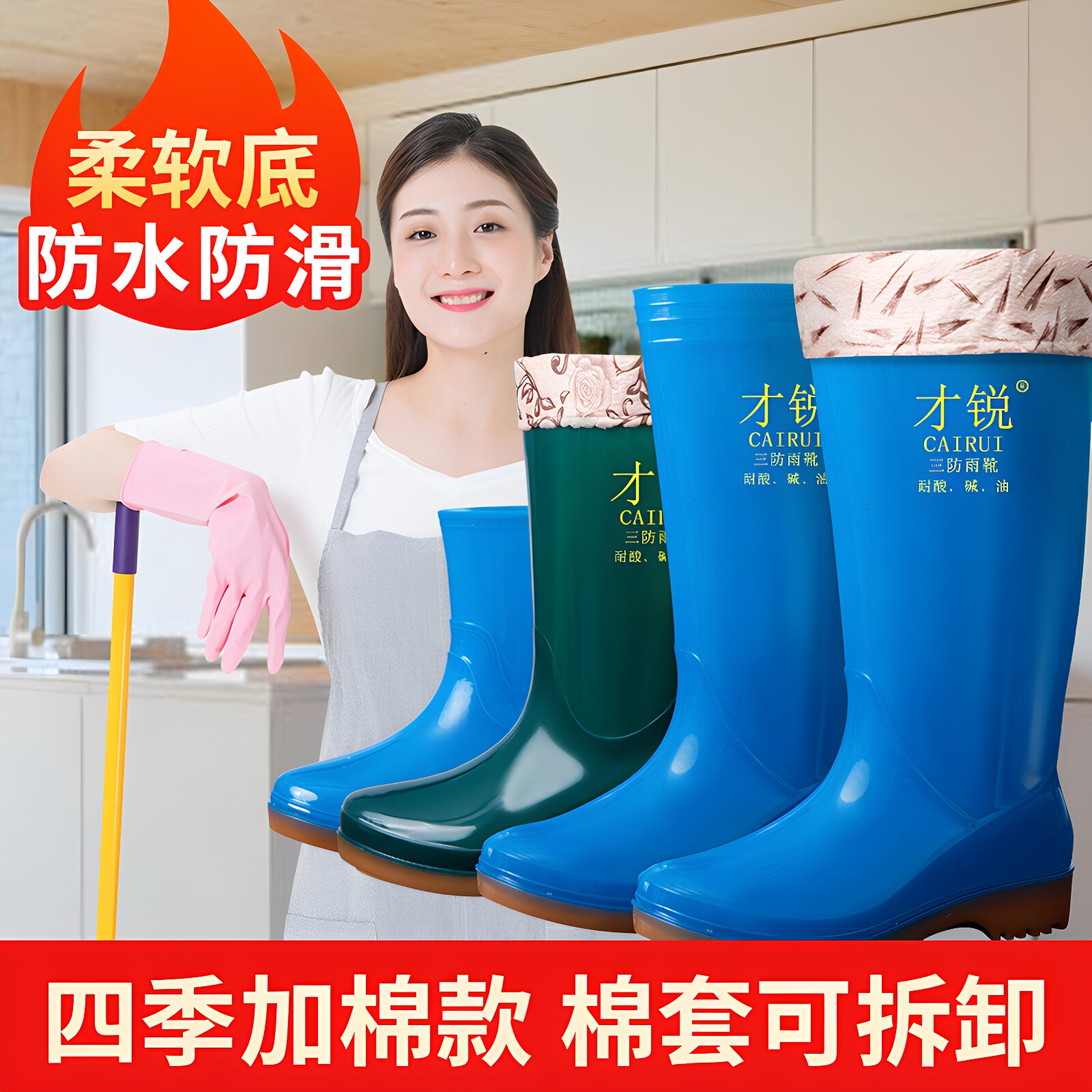 冬季防滑低筒劳保橡胶雨靴水鞋图片