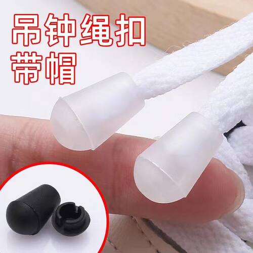 净水器10寸膜壳接头口硅胶垫圈