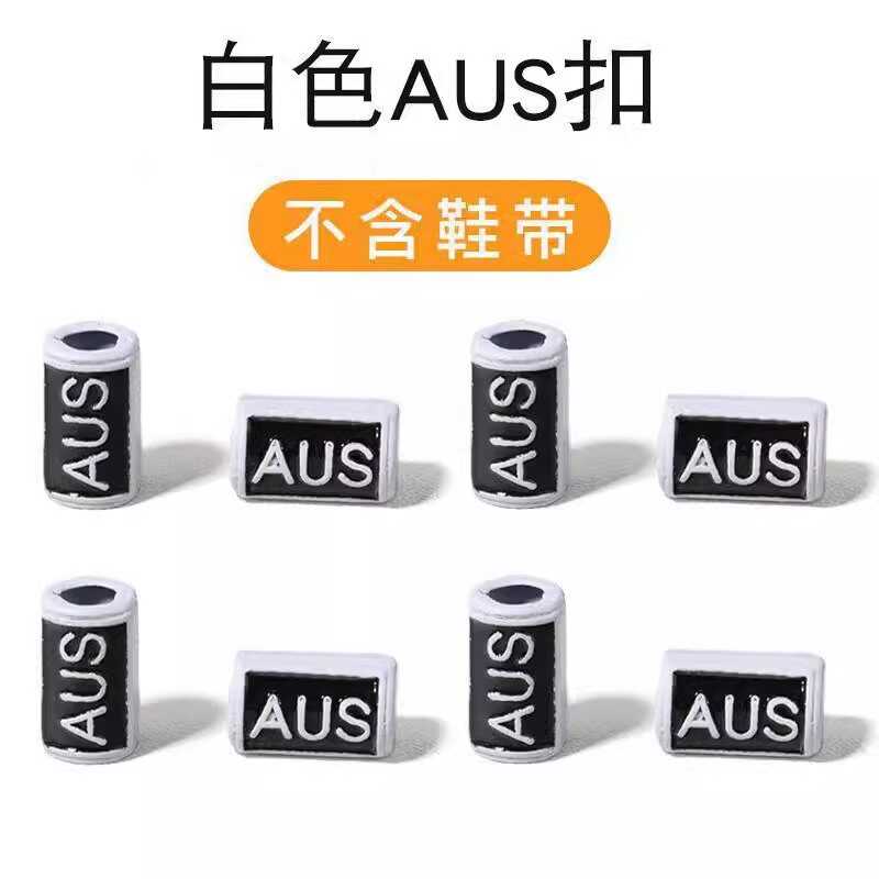 免绑成人儿童鞋带扣免绑