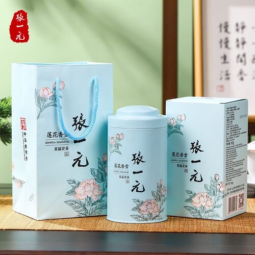 张一元莲花香雪100g罐装茉莉花茶特种浓香新茶茶叶北京金奖