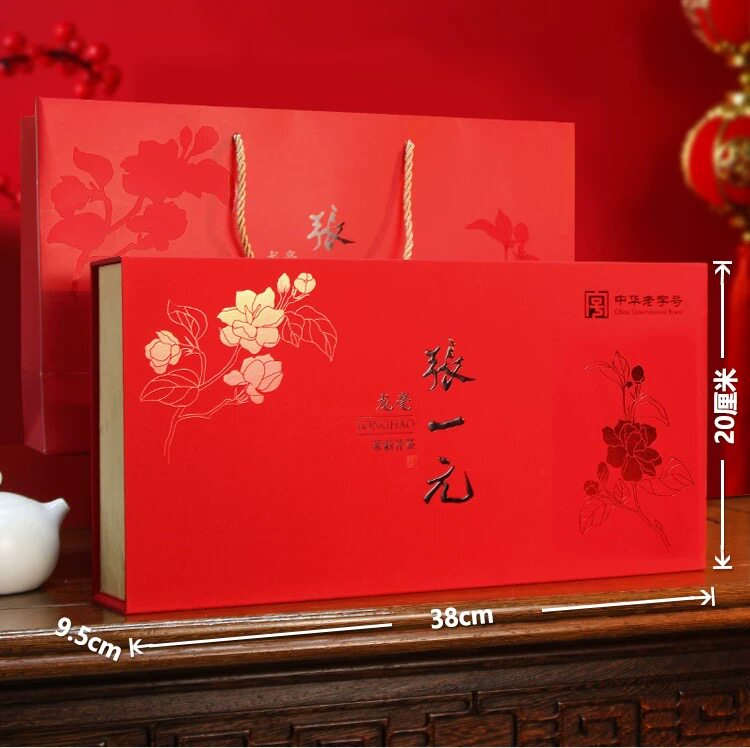 张一元龙毫400g尊贵礼盒装茉莉花茶正宗北京新茶八次窨制正品茶叶图片