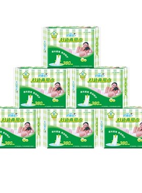 护理佳F81112加长超宽380MM棉柔亲肤妇幼两用巾