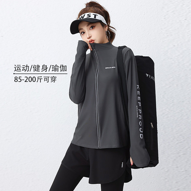 马孔多大尺码运动外套女速干透气胖mm拉炼宽松跑步瑜伽服上衣训练