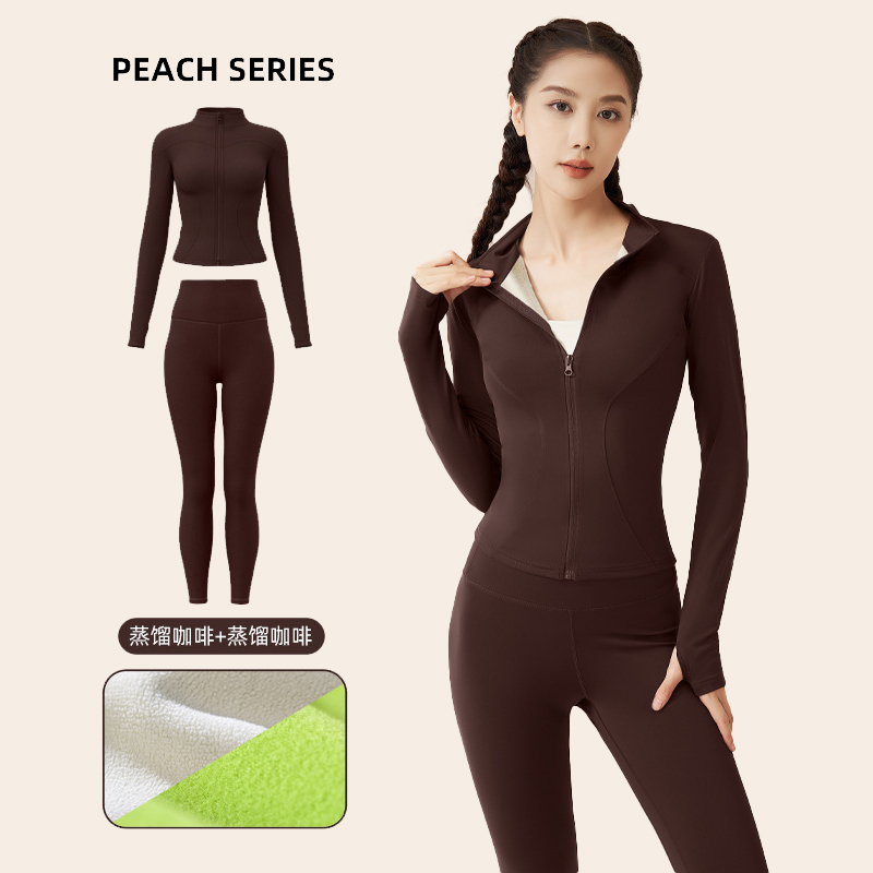 马孔多新款秋冬加绒加厚瑜伽服套装裸感速干显瘦高弹防风健身女跑