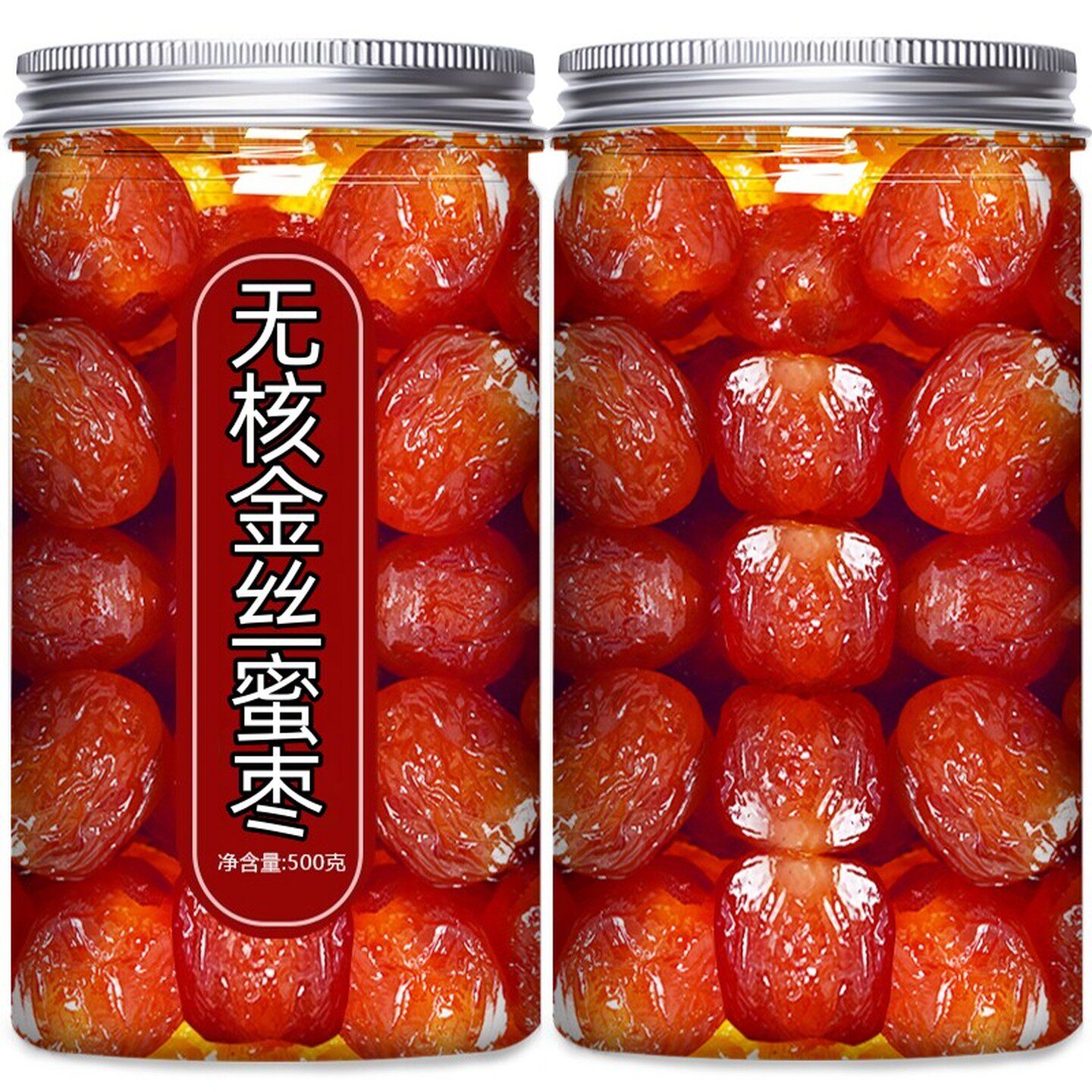 金丝蜜枣无核大颗红枣湿蜜枣水晶蜜枣包粽子煲粥用蜜饯开袋即食