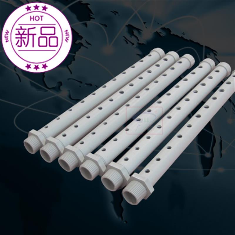 广林i冷却塔配件 冷水塔布水管 洒水管 分水管 凉水塔淋水管冷水|msdalam kategori 清洗/食品/商业设备, 制冷设备, 冷却塔 - dari Buy2taobao.com untuk memberikan perkhidmatan ejen Taobao profesional membeli