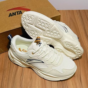 安踏休闲鞋男鞋潮流冬季透气厚底增高复古运动鞋子轻便百搭老爹鞋