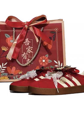球鞋定制 Adidas VI Court CIassic喜庆秀禾男女中式红色婚鞋板鞋