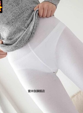 丝袜白色日系伪娘女男连裤袜薄款120d防勾丝可爱萝莉春夏季菠萝袜